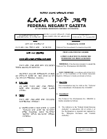 proclamation_611_2008.pdf